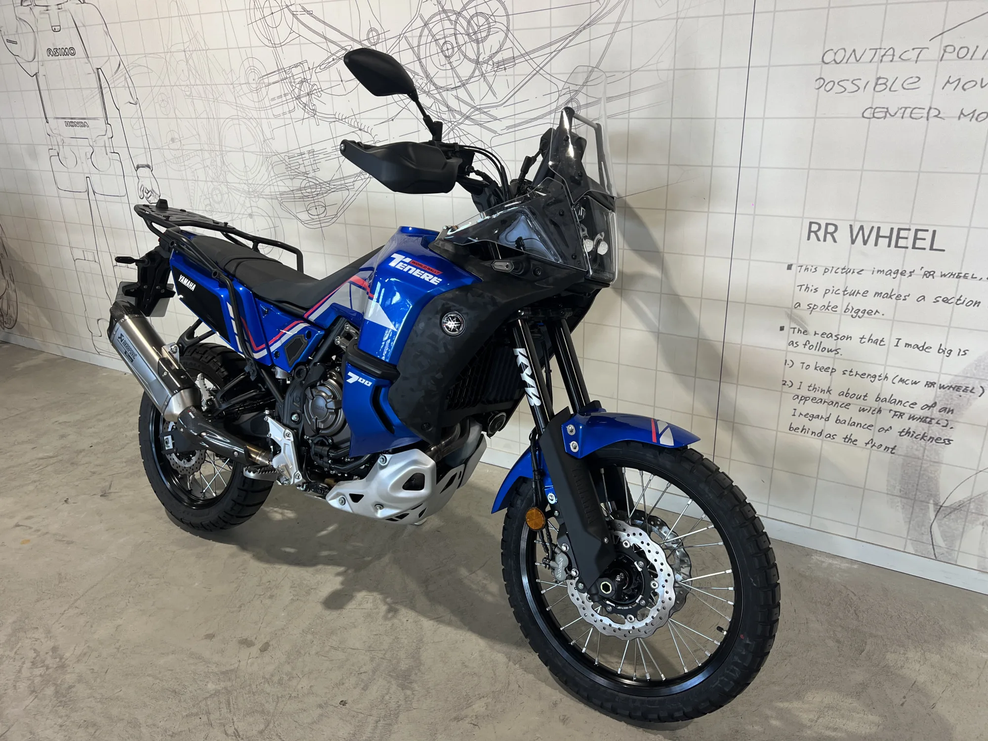 Yamaha XTZ690D